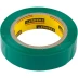 Изолента, STAYER Master 12291-G-15-10, ПВХ, 5000 В, 15мм х 10м, зеленая 12291-G-15-10 купить в Ижевске