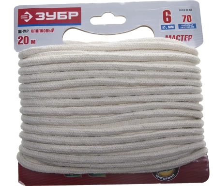 Шнуры хлопковые серия МАСТЕР купить в Ижевске