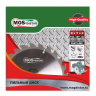 Пильный диск MOS-DISTAR алюминий PSA2104830 купить в Ижевске
