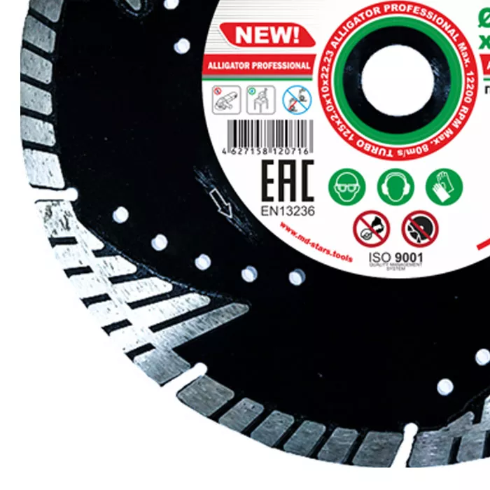 Диск алмазный TURBO ALLIGATOR PROFESSIONAL SKYWER 125*2,0*10*22,23 mm купить в Ижевске
