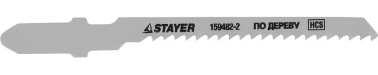 Полотна STAYER "STANDARD", T119BO, для эл.лобзиков, HCS, по дереву, фанере, пластмассе, фигурный рез, EU-хвост., 50/2мм, 2шт 159482-2 купить в Ижевске