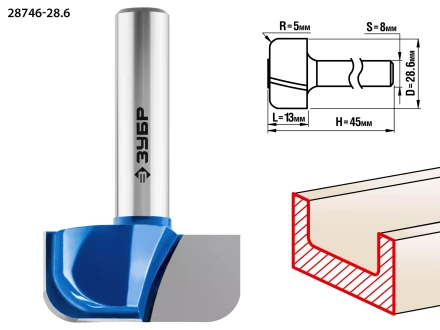 Фрезы пазовые фасонные №7 серия ПРОФЕССИОНАЛ купить в Ижевске