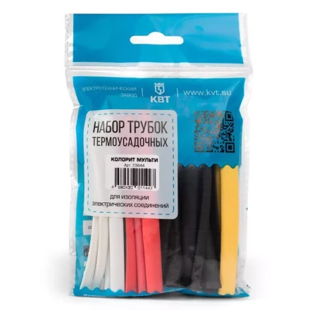 Набор термоусадочных трубок КВТ Колорит 12/6 (73641) купить в Ижевске