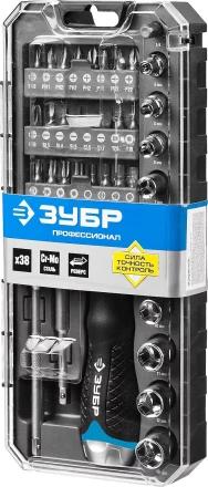 Наборы отвертка с битами серия ПРОФЕССИОНАЛ купить в Ижевске
