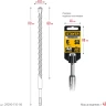 STAYER HERCULES-4Х 6x110 мм, SDS-plus бур (29290-110-06) купить в Ижевске
