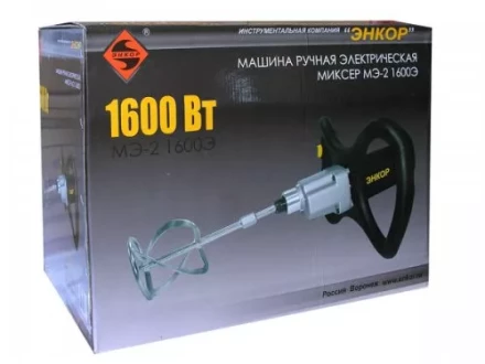 Миксер строительный МЭ-2 1600Э 50106 купить в Ижевске