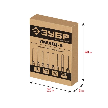 ЗУБР УМЕЛЕЦ-8, 8 шт, Р6М5, набор ручных резцов по дереву, Профессионал (18374) купить в Ижевске