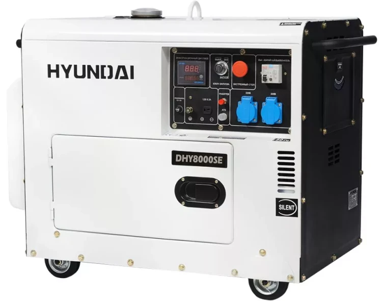 Дизельный генератор Hyundai DHY 8000SE купить в Ижевске