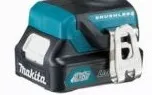 Аккумуляторная дрель MAKITA DF332DWAE купить в Ижевске