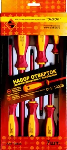 Набор отверток диэлектрич. 6шт. с пробником 19834 купить в Ижевске