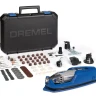 Сетевой многофункциональный инструмент 4200 Dremel купить в Ижевске