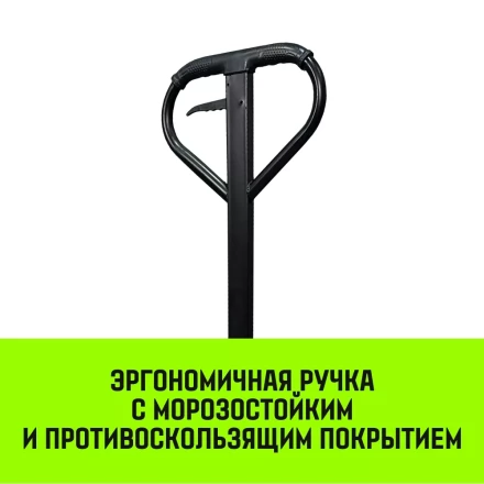 Тележка гидравлическая ручная HITCH REGULAR 2500KG 1150*550мм (полиуретановые ролики) купить в Ижевске