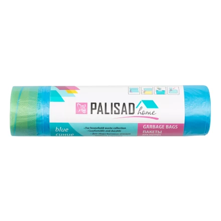 Пакеты для мусора с завязками 35 л x 15 шт. синие, Home Palisad 927155 купить в Ижевске