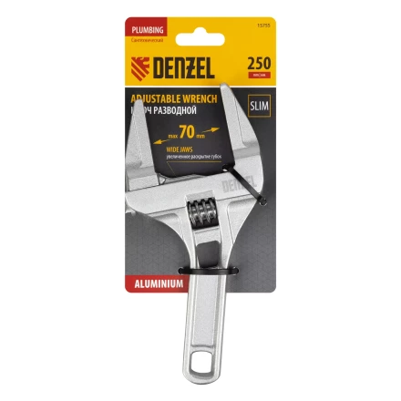 Ключ разводной Denzel 205 мм, алюминиевый 15755 купить в Ижевске