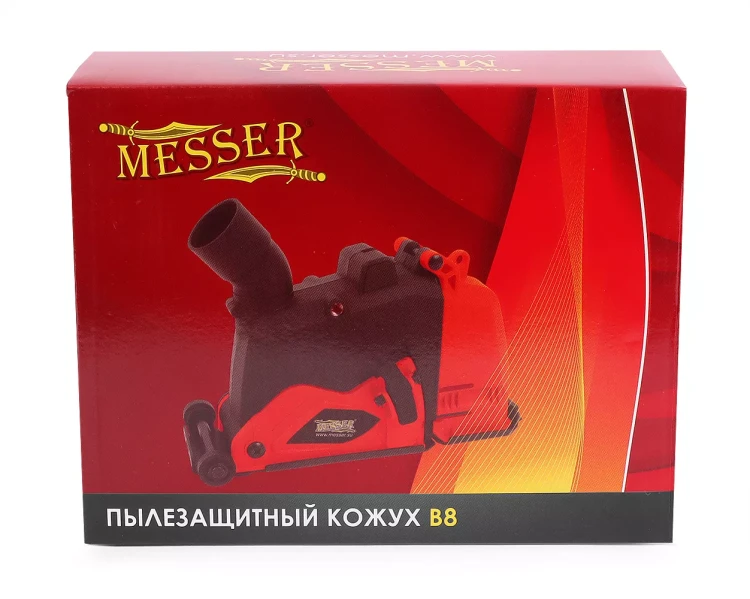 Защитный кожух MESSER тип В8 для штробления крепление 38-50. для 125-150мм диска купить в Ижевске