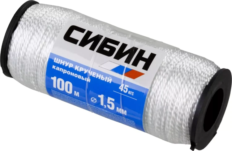 Шнур кручёный капроновый СИБИН, диаметр - 1,5 мм, длина - 100 м (катушка), 45 кгс 50526 купить в Ижевске