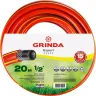Шланг GRINDA EXPERT поливочный, 35 атм., армированный, 3-х слойный, 1/2"х20м 8-429005-1/2-20_z02 купить в Ижевске