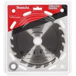 Диск пильный Makita D-45917, 185х30/16/20х2мм, 20 зубьев купить в Ижевске