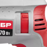 Перфоратор SDS-plus ЗП-470Э серия МАСТЕР купить в Ижевске