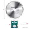 Диск пильный PRECISION, повышенный ресурс 36952-250-32 купить в Ижевске