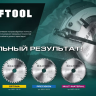 Диск пильный OPTIMA, повышенный ресурс 36951-200-30 купить в Ижевске