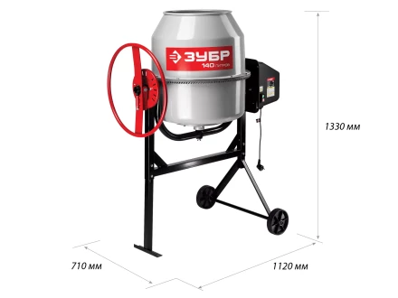 Бетономешалка электрическая БС-140-600 серия МАСТЕР купить в Ижевске