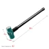 Кувалды со стальной рукояткой STEEL FORCE 2009-5 купить в Ижевске