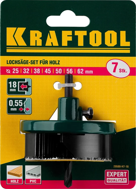 Пила сегментная наборная KRAFTOOL по дереву, 7 полотен: 25-32-38-45-50-56-62х18 мм 29580-H7-18 купить в Ижевске