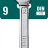 Ключи комбинированные KRAFTOOL, Cr-V, DIN 3113 27079-09 купить в Ижевске