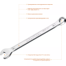 Ключи комбинированные KRAFTOOL, Cr-V, DIN 3113 27079-09 купить в Ижевске