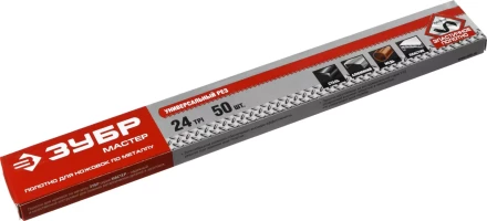 Полотна по металлу серия МАСТЕР купить в Ижевске