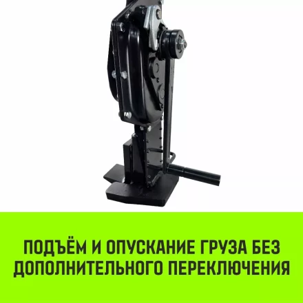 Домкрат реечный низкопрофильный HITCH JRN-10000 10т (SZ086930) купить в Ижевске