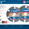 ЗУБР Термит-6, 115 х 22.2 мм, 6 резцов, для УШМ, усиленный, пильный диск по дереву, Профессионал (36858-115) купить в Ижевске