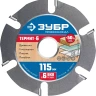 ЗУБР Термит-6, 115 х 22.2 мм, 6 резцов, для УШМ, усиленный, пильный диск по дереву, Профессионал (36858-115) купить в Ижевске