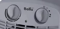 Тепловентилятор Ballu BFH/S-10 купить в Ижевске