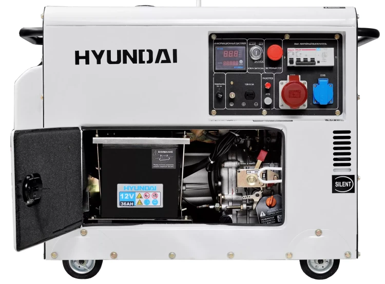 Дизельный генератор Hyundai DHY 8000SE-3 купить в Ижевске