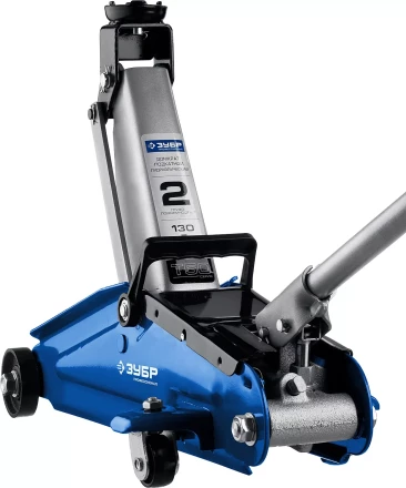 Домкрат гидравлический подкатной T50, 2т, 130-380мм, в кейсе, ЗУБР Профессионал 43052-2-K купить в Ижевске