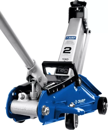 Домкрат гидравлический подкатной T50, 2т, 130-380мм, в кейсе, ЗУБР Профессионал 43052-2-K купить в Ижевске