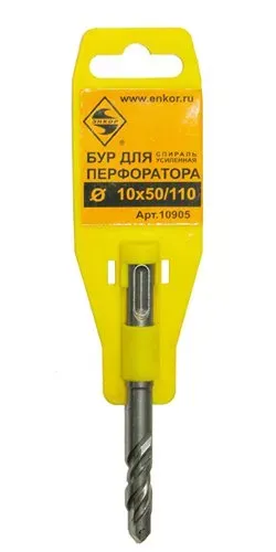 Бур SDS+  ф10х 50/110 усиленный  10/50/300 10905 купить в Ижевске