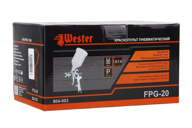 Краскопульт пневматический WESTER FPG-20  профи купить в Ижевске