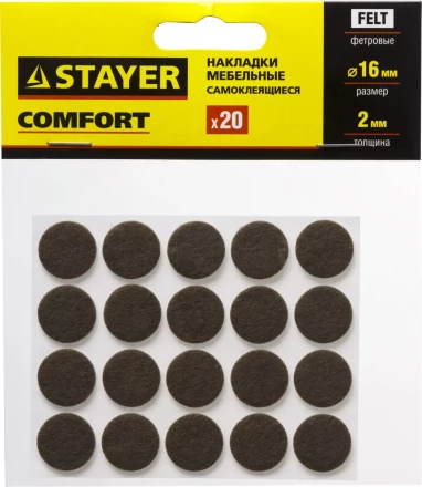 Накладки STAYER "COMFORT" на мебельные ножки, самоклеящиеся, фетровые, коричневые, круглые - диаметр 16 мм, 20 шт 40910-16 купить в Ижевске