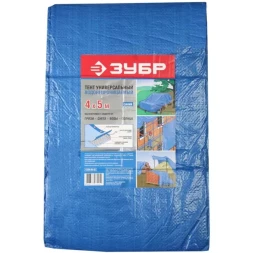 Тент-полотно ЗУБР "МАСТЕР" универсальный, из тканого полимера плотностью 75 г/м3, с люверсами, водонепроницаемый, 4мх5м 12550-04-05