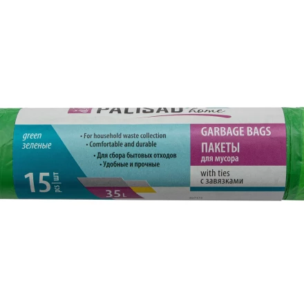 Пакеты для мусора с завязками 35 л x 15 шт., зеленые, Home Palisad 927175 купить в Ижевске