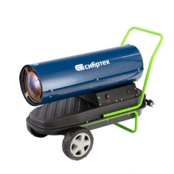 Дизельная тепловая пушка Сибртех СТД-30, 30 кВт, 750 м3/ч, прямой нагрев