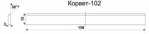 Нож К-102 комлект 3шт Корвет 25531 купить в Ижевске