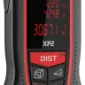 Лазерный дальномер CONDTROL XP2 купить в Ижевске