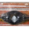 Кондуктор для коронок алмазных Ф4-70 мм Энкор 9455 купить в Ижевске