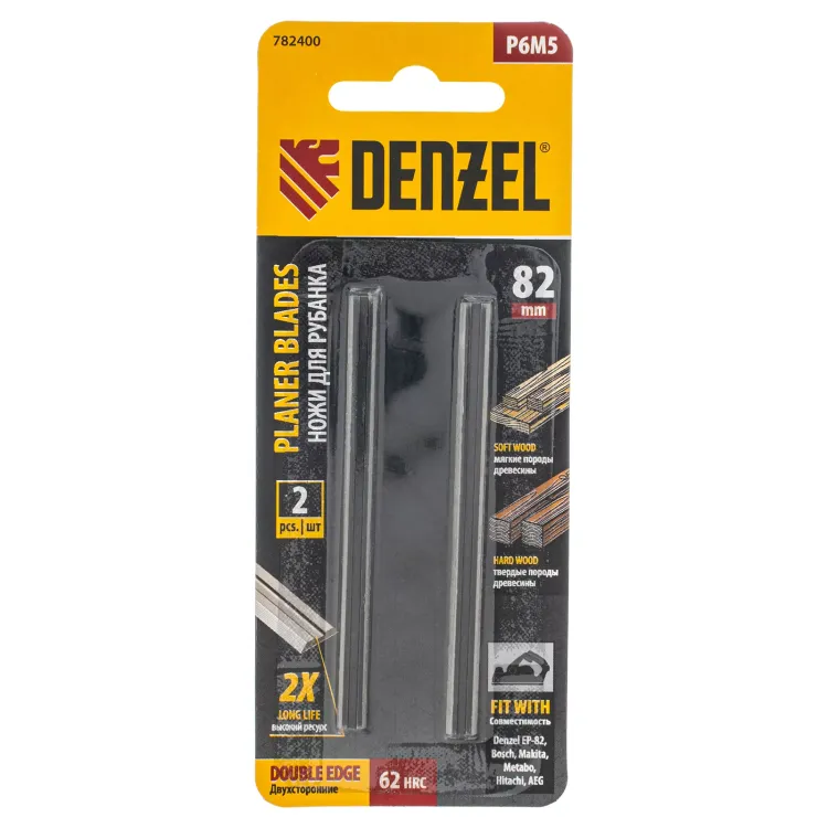 Ножи для эл. рубанка Denzel 782400, Р6М5, 82мм, 2шт купить в Ижевске