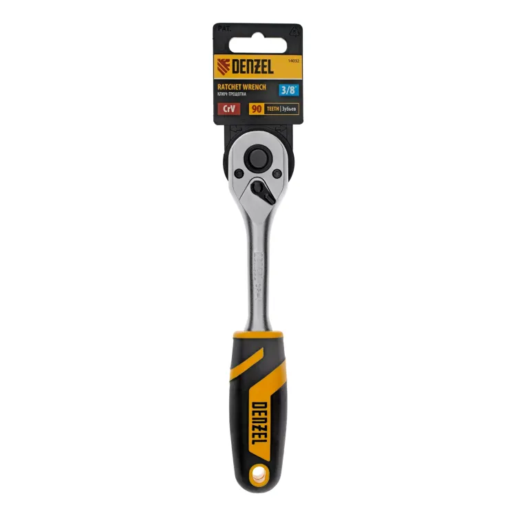 Ключ-трещотка 3/8" Denzel 14032, 90 зубьев, с быстрым сбросом, CrV купить в Ижевске