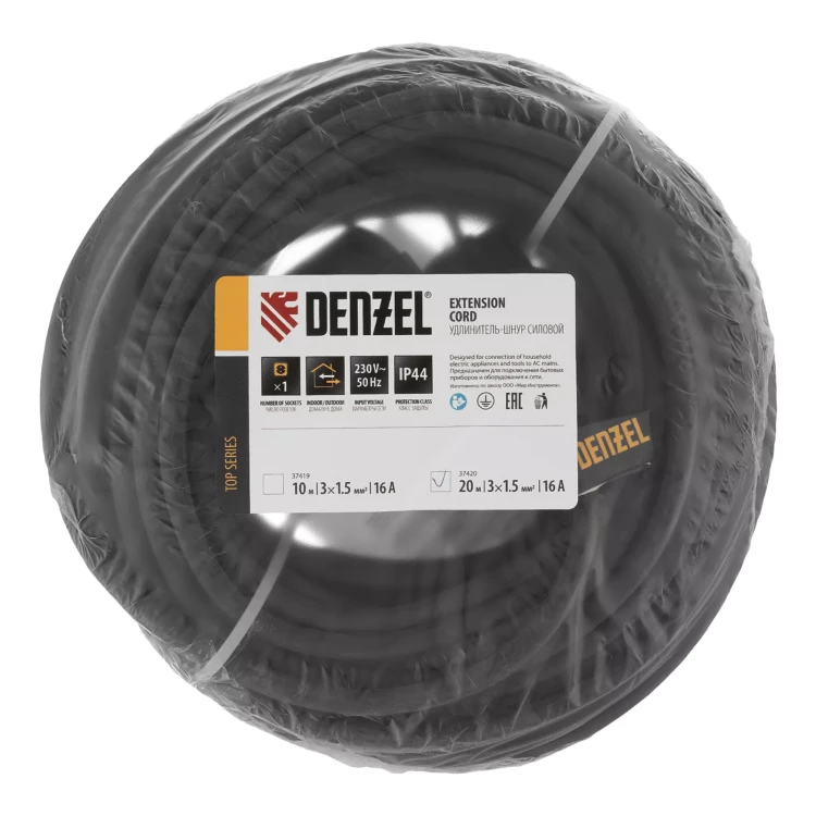 Удлинитель-шнур силовой Denzel Top Series 37420, КГТТ, 20м, 1 розетка, 3 x 1,5 мм, 3 м купить в Ижевске